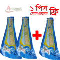 "Limited Time Offer: Buy 2 Meswak Products, Get 1 Free  Miswak toothbursh/Misvak datun/miswak twigs/Natural Herbal Toothbrush Miswak Sticks. 
