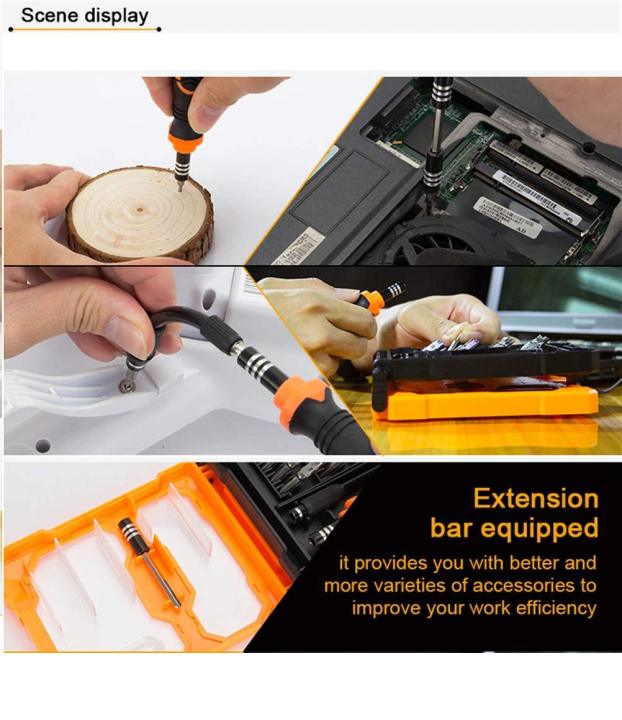 Jakemy%20JM-8160%2033-in-1%20Precision%20Screwdriver%20Set%20with%20Flexible%20Shaft,%20Anti-Slip%20Handle%20&%20CR-V%20Bits%20for%20Electronics%20-%20Image%204