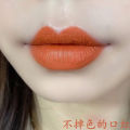 KH Non-Stick Cup Lipstick Cinnamon Milk Tea Bean Paste Color Matte Non-Fading White Lasting Waterproof Lipstick. 