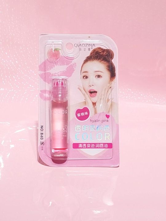 QIAOZINA%20Lip%20Oil%20Lip%20Gloss%20Random%201%20Piece%20-%20Image%203