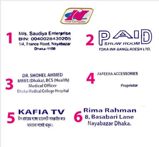 Rabar%20Stamp%2020%20Siz%20Sill%20>Normal%20Rabar%20Stamp%20>%20Sill%2020%20Siz%20-%20Image%203