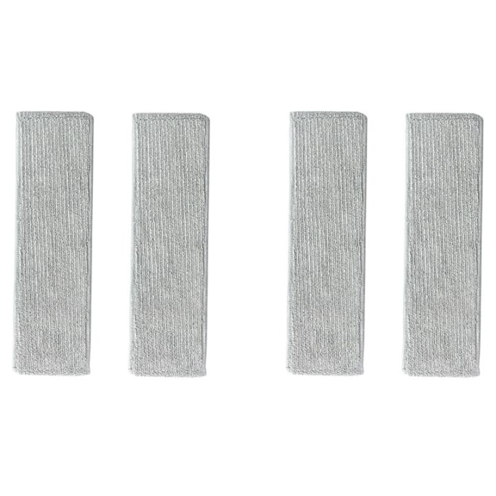 4 PCS Mop Cloth For Xiaomi Mijia G10 K10 Wireless Vacuum Cleaner Mop Replacement Accessories Parts