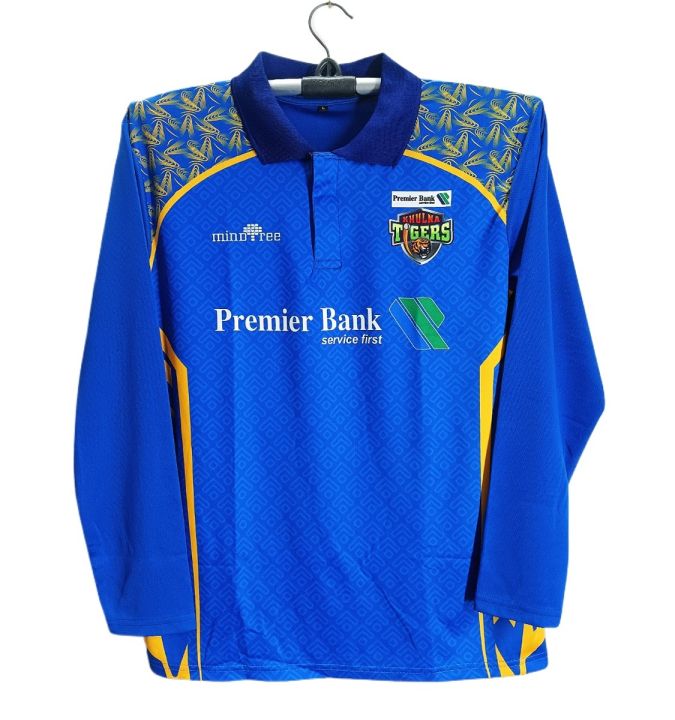 Khulna Tigers Jersey for Man - Full Sleeve Collar Polo BPL Jersey - Khulna Cricket Jersey 2024