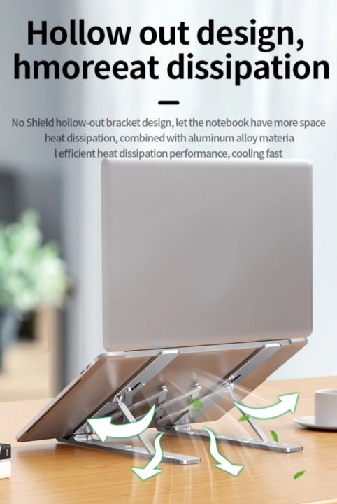 Aluminum%20Alloy%20Adjustable%20Portable%20Folding%20Notebook%20Stand%20Foldable%20Laptop%20Stand%20-%20Image%205