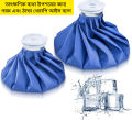 Ice Bag PainEase Reusable Ice & Heat Bag.