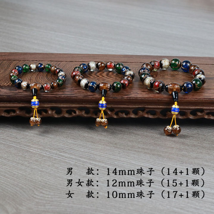 Palace%20Incense%20Ash%20Coloured%20Glaze%20Five%20Elements%20Duobao%20Swallowing%20Gold%20Beast%20Men%20and%20Women%20Fashion%20Bracelet%20Bracelet%20Yonghe%20Wutai%20Mountain%20Perfect%20-%20Image%205