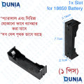 PCB Mounting type 18650 Battery Holder (Individual Cells with Series and Parallel Open Line) 1x 2x 3x 4x Slots Dunia BD. 