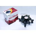 Desktop Processor Colling Fan.