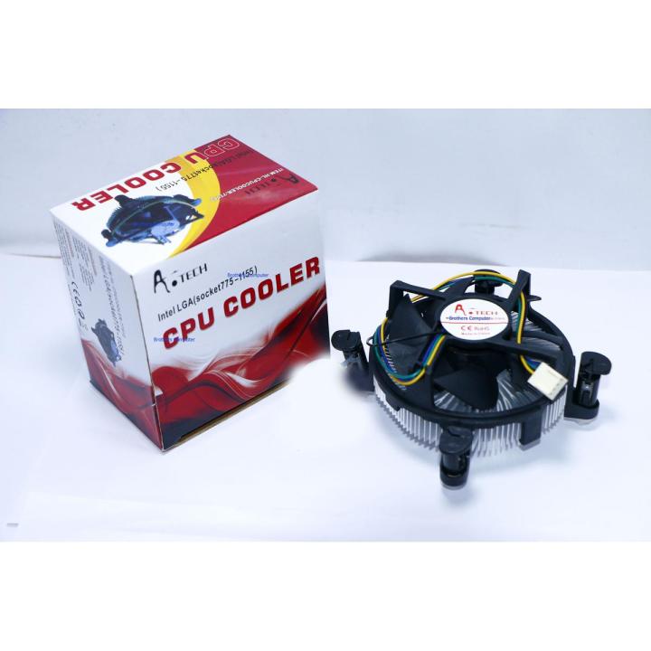 Desktop Processor Colling Fan