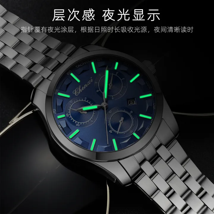 Dawn%20Watch%20Men's%20Watch%20Fashion%20Business%20Men's%20Watch%20Three-Eyed%20Six-Hand%20Alloy%20Luminous%20Date%20Men's%20Watch%20-%20Image%204