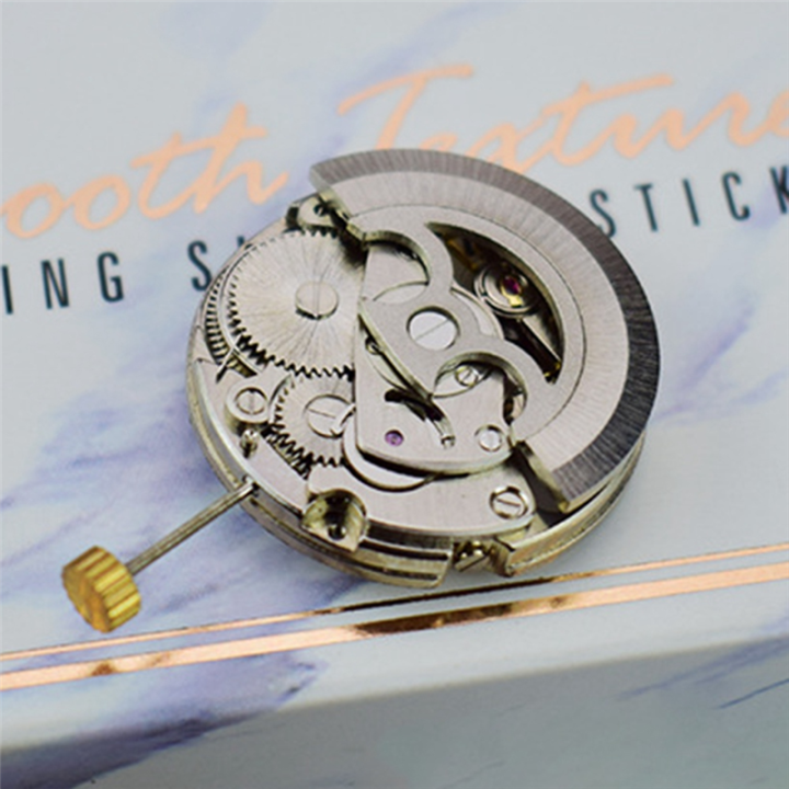 1%20Pcs%20Pendulum%20Adjustment%20Radial%20Pattern%20Watch%20Movement%20Automatic%20Watch%20Movement%202001%20-%20Image%206