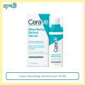 Cerave Resurfacing Retinol Serum 30 ML 1 Pack. 