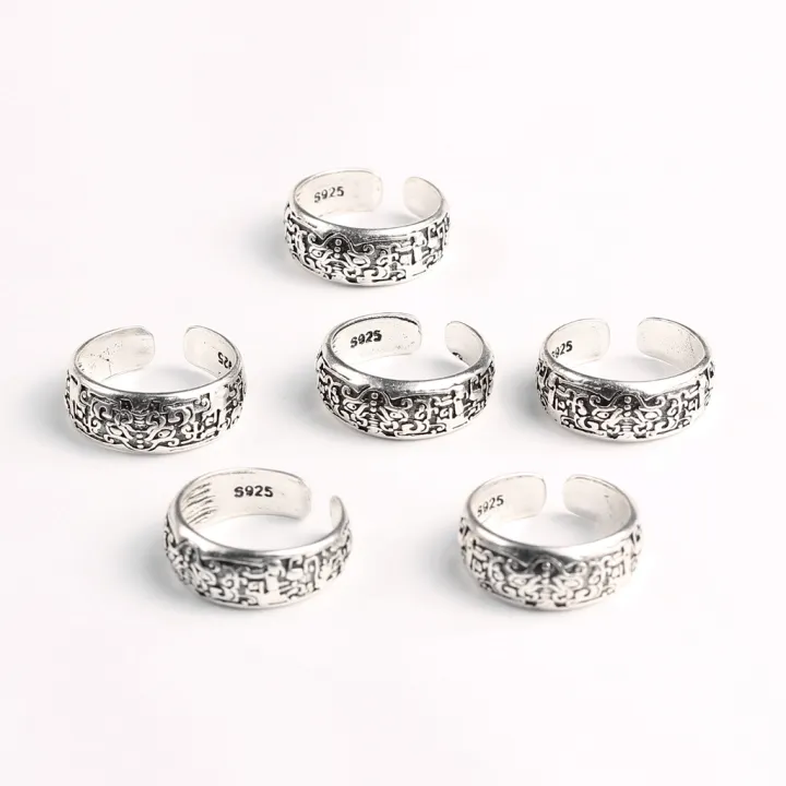 %EF%BC%88New%EF%BC%89%5BToy%20life%20hall%5DBaalt%20Gluttony%20Open%20Ring-Men%20Women%20Antique%20Color%20Ring%20-Male%20Wedding%20Band%20Engagement%20Men'%20Ring%20-%20Image%206