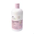 Boots Baby moisturising lotion 500ml UK.