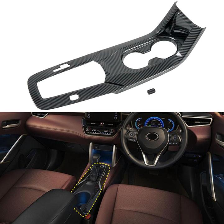 For Toyota Corolla Cross 2020 2021 Central Control Panel Cover RHD