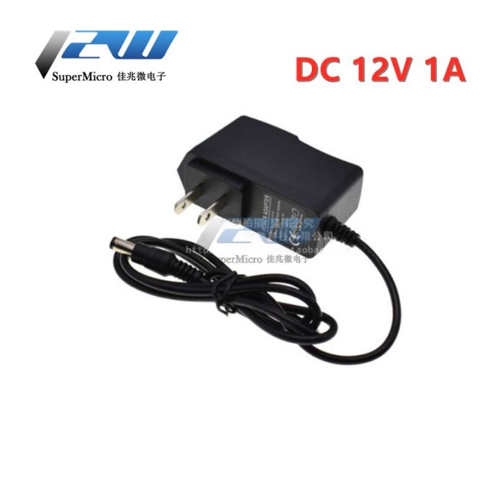 Router Adapter 12V, 1A