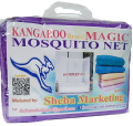 Exclusive Design Mosquito Net- Purple.