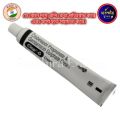 2pic Clop G Clobetasol Propionate Cream (India) 30g.