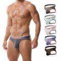 Men's Solid Color Invisible Shaping Ice Silk Skin Friendly Breathable Hip Lifting Comfortable Soft G6001-SD. 
