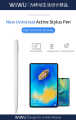 WiWU Pencil Max Magnetic Capacitive Pen Sensitive Touch Stylus Pen magnetic design. 
