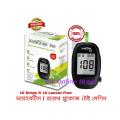 Viva Check Ino Blood Glucose Monitoring System. 