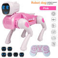 Mechanical Dog RC Robot 2.4G Intelligent Voice Dialogue Cute Expression Light APP Remote Control Programmable.