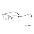 [ New ] Classic Full Frame Men Ni Titanium Casual Glasses Frame IP Two-Color Electroplating Memory Leg Anti-Deformation Danyang Glasses. 