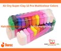 Kids Toy Air Dry Super Clay 12 Pcs Colors Colors Air Dry Clay. Super Light Dry Clay for Model Air Dry Clay Fun Toy, Creative & Crafts, Gift for Kids ((Clay Pack of 12 Pcs).