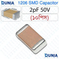 2pF SMD 1206 Capacitor Multilayer Ceramic High Precision MLCC. 