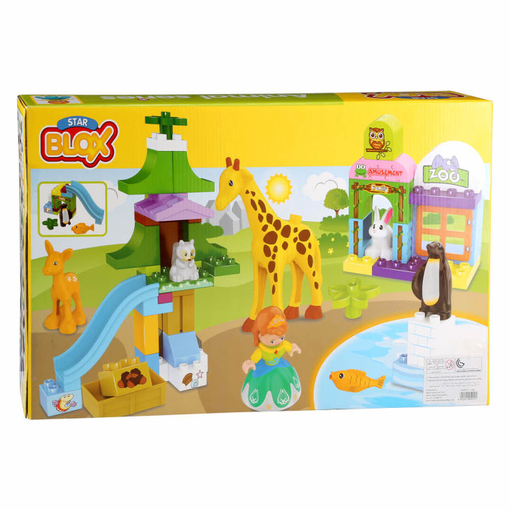 Animal%20series%20star%20blox%20life%20series%203345%20%2055%20pcs%20-%20Image%202