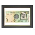 Different Banknote Frame Collection (Choose Your Frame from color family). 