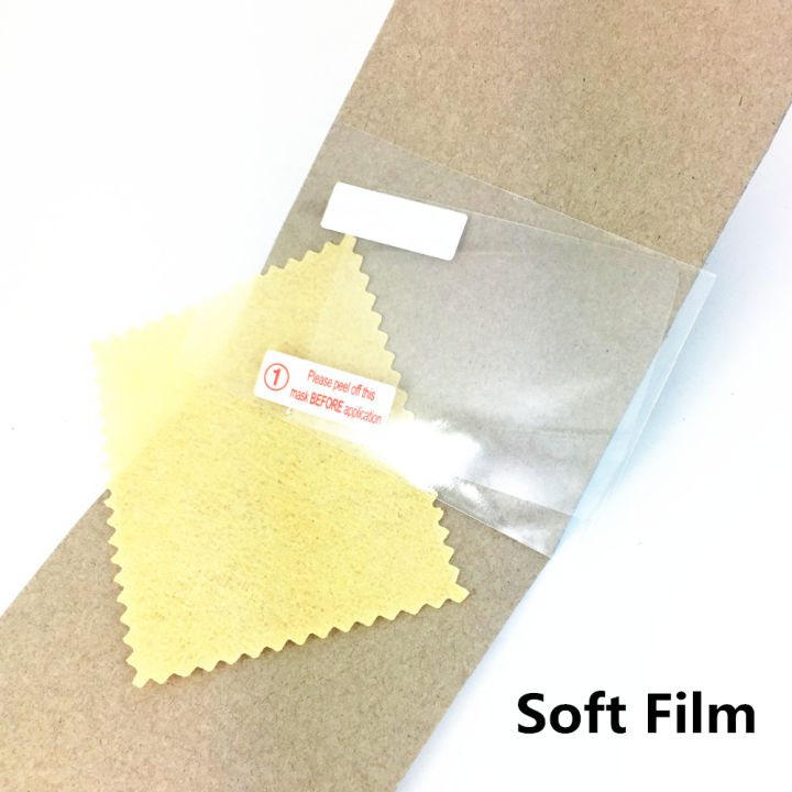 Self-adhesive%20Tempered%20Glass%20/%20Film%20Main%20LCD%20Screen%20Protector%20+%20Top%20Shoulder%20Info%20Screen%20Protector%20Cover%20for%20Nikon%20D850%20Camera%20-%20Image%204