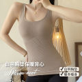 Autumn and Winter New Thickened Fleece-Lined U Collar Thermal Underwear Warm Vest Women's Underwear Base Shirt with Chest Pad.