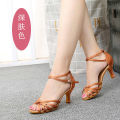 Latin Dance Shoes Women's Mid Heel Dance Shoes Soft Sole Shoes High Heel Latin Dance Shoes Girls Girls Dancing Shoes Promotion.