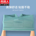 Nanjiren Men's Underwear Pure Cotton Breathable Graphene Antibacterial Boxer Boxer Middle-Aged Underwear Men4-Pack.