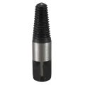 2Pcs 1/2 Inch Screw Extractor Water Pipe Broken Pipe Extractor.