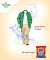 Keya Easy Wash Detergent Powder - 500gm. 