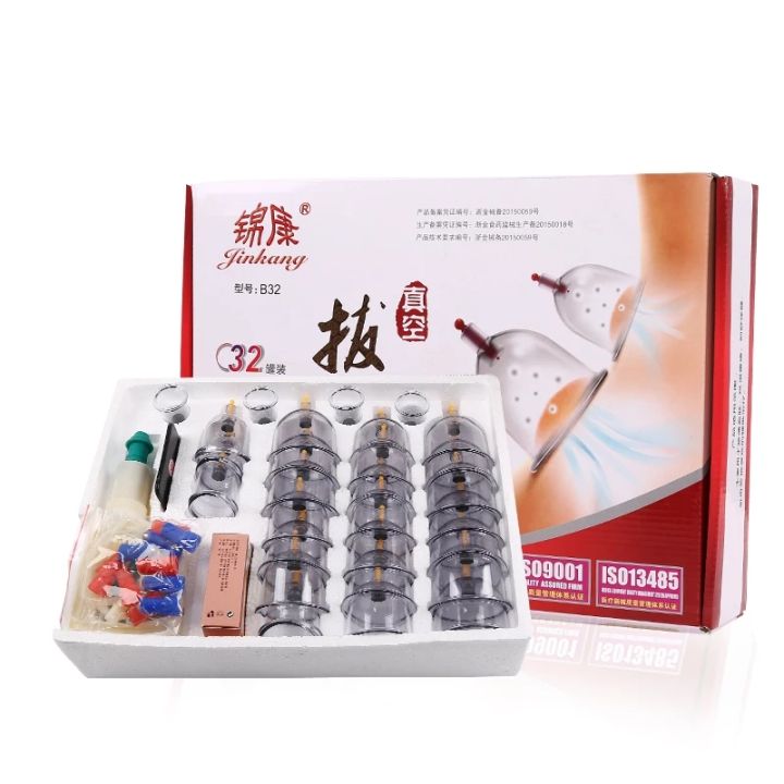 Hijama/%20Cupping/%20Sunnah%20Therapy%201%20Set%20with%2032pcs%20Cup%20-%20Image%203