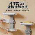 Dongfang Liangjie 2024 New Vacuum Suction Cup Soap Tray Home Bathroom Wall Mounted Non-Punch Double. 