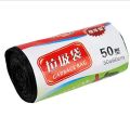 1 Roll 50*60cm Garbage Bags Single Color Thick Convenient Environmental Plastic Trash Bags Disposable Plastic Bag Black Garbage. 