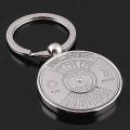 Unique Metal Key Ring - Key Ring. 