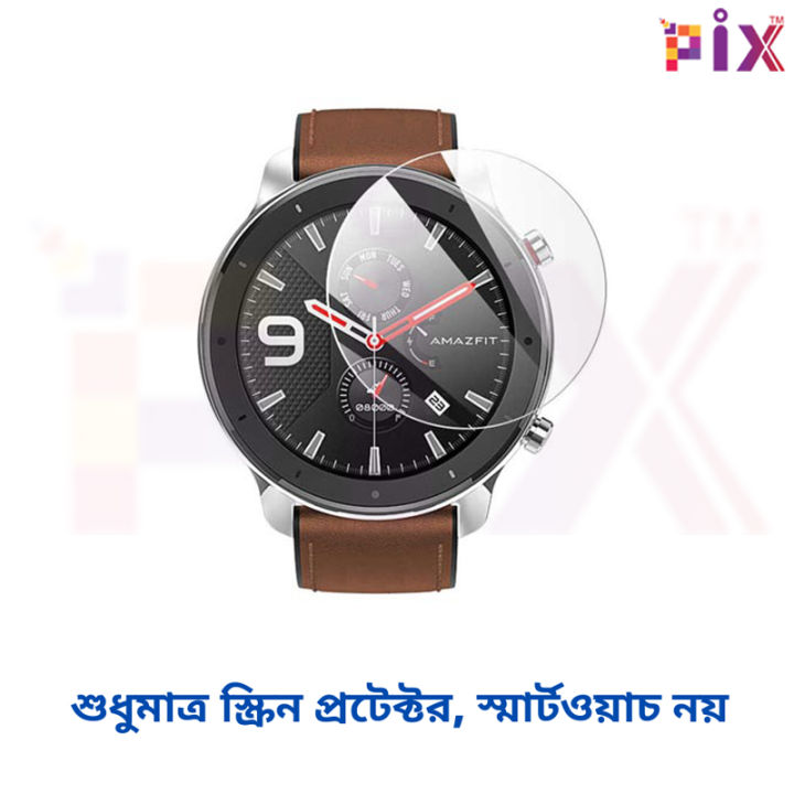 Aluminium Alloy Amazfit Gtr 47mm Colombia Xiaomi Amazfit