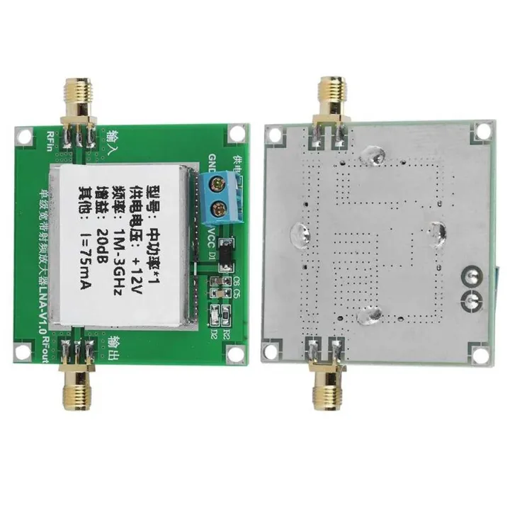 Low%20Noise%20LNA%20RF%20Broadband%20Amplifier%20Module%20Signal%20Strengthen%201-3000MHz%202.4GHz%2020dB%20HF%20VHF/UH%20-%20Image%204