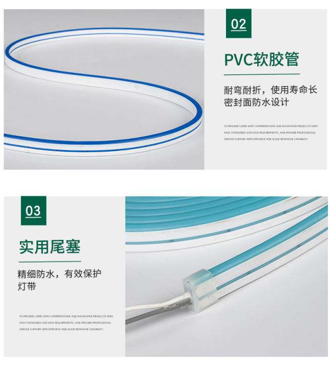 5V%20light%20strip%20stall%20USB%20plug-in%20random%20cut%20low%20voltage%206/8mm%20flexible%20luminous%20LED%20neon%20strip%2012V%20handheld%20card%20-%20Image%202