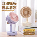 New Simple Mini Desktop Fan USB Charging Long Battery Life Silent Moving Head Dormitory Office Desktop Fan.
