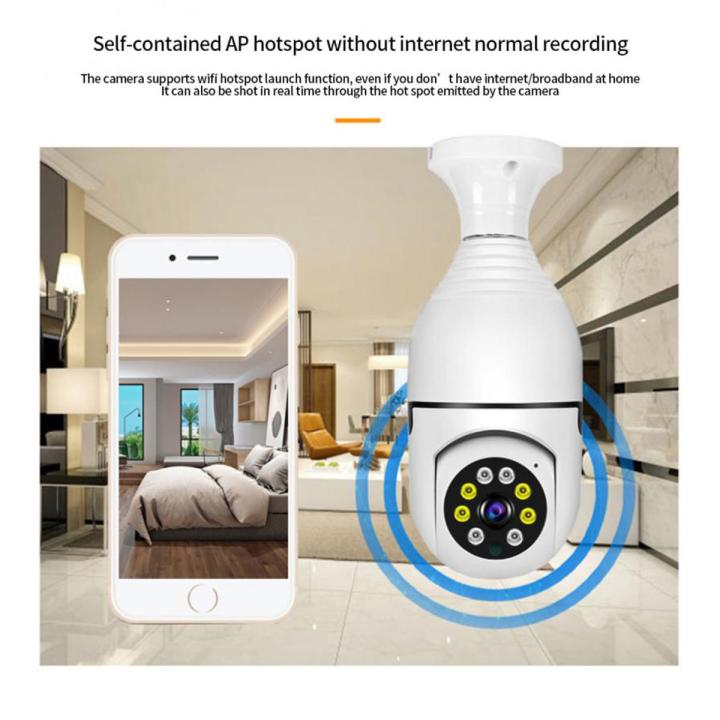 V380 PRO E27 360 Degree 1080P Wireless Home Security IP Camera