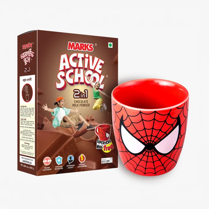 MARKS Active School 2in1 Chocolate Milk Powder 400gm - milk shake