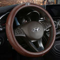 Modern Encino Lafestaix35Elantra Langdong Famous Turena Yizhang Elantra Leather Steering Wheel Cover. 