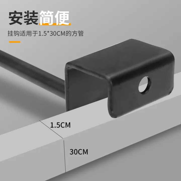 Lacquered%20chi-square%20tube%20hook%20black%20white%20straight%20hook%20spray%20paint%20single%20line%20supermarket%20shelf%20hook%201.5cm%20bayonet%20hook%20-%20Image%204