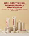 SEOUL 1988 Eye Cream : Retinal Liposome 4% + Fermented Bean ...30ml. 